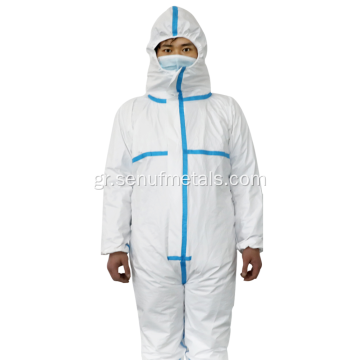 ppe full body isolation protection suit μίας χρήσης ολόσωμη φόρμα